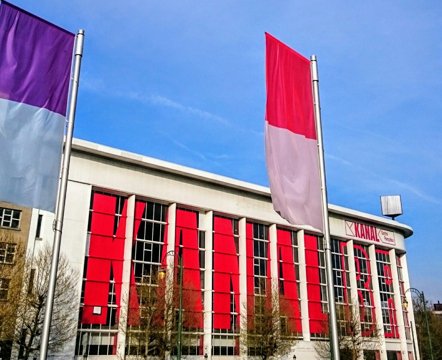 Kanal Centre Pompidou, Brussels, Bruxelles, Art, industrial, Citroën, Garage, Transformation, cultural, travel